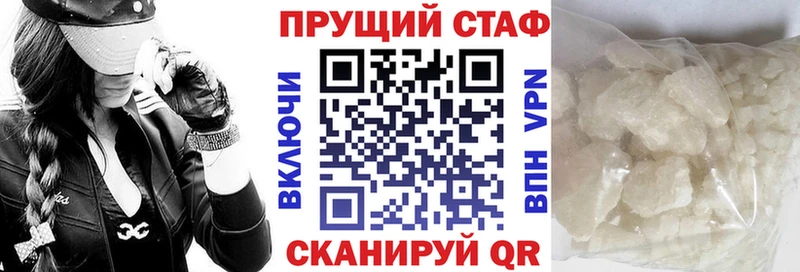 Виды наркоты Выборг Галлюциногенные грибы  A PVP  Марихуана  Codein  Кокаин  Меф 