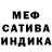 Экстази круглые Tri Do