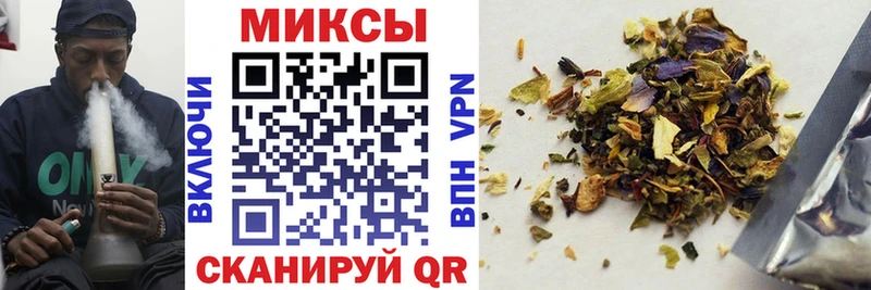 БУТИРАТ BDO  магазин продажи наркотиков  Выборг 