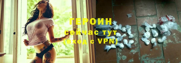 a pvp Волосово