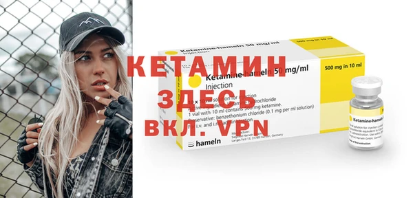 мяу мяу мука Волоколамск