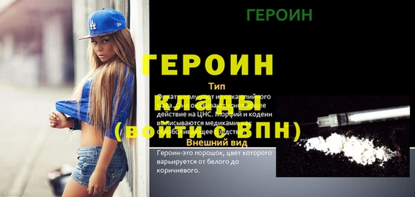 a pvp Волосово