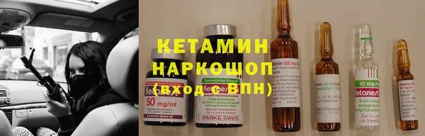 мяу мяу мука Волоколамск