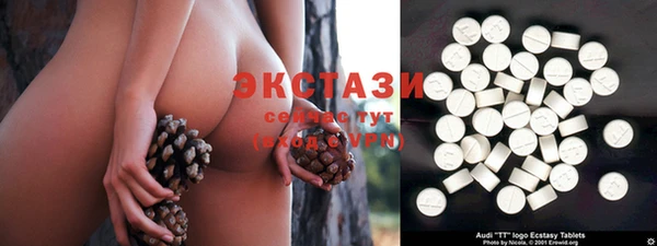 мефедрон Россошь