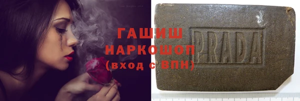 спиды Володарск