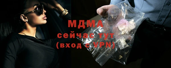 a pvp Волосово