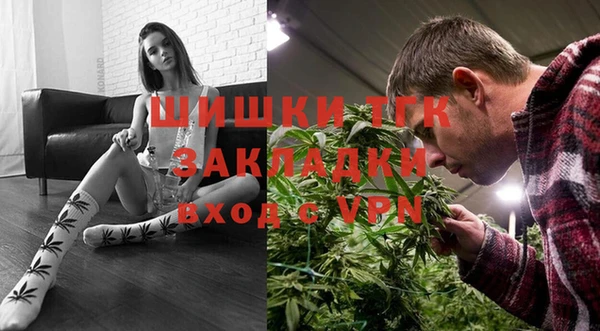 спиды Володарск