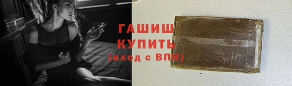 a pvp Волосово