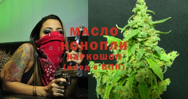 прущий лед Верхний Тагил