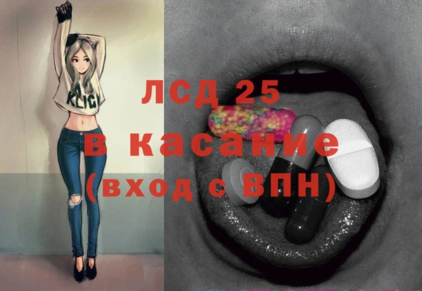 прущий лед Верхний Тагил