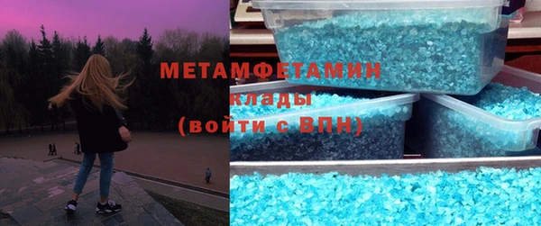 a pvp Волосово