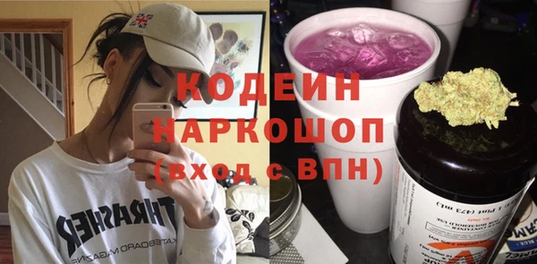 a pvp Волосово