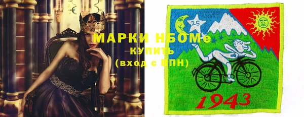 прущая мука Верея