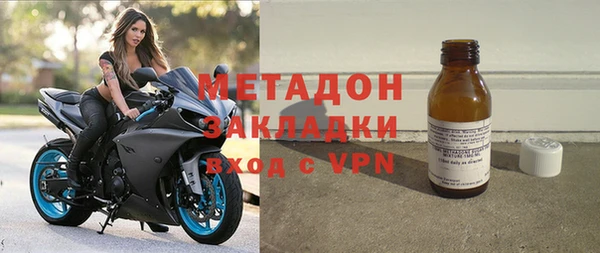 прущая мука Верея