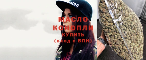 прущий лед Верхний Тагил